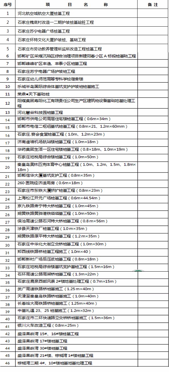 未標題-1 拷貝.jpg