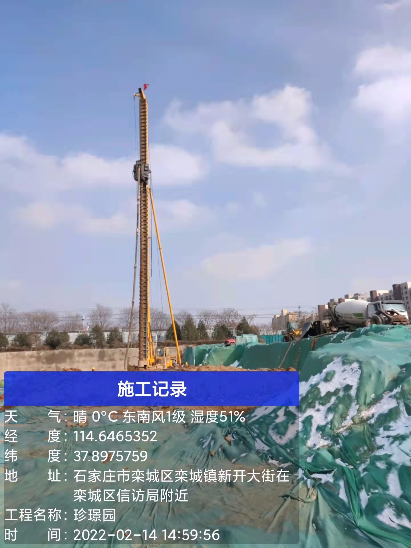 圖片關(guān)鍵詞