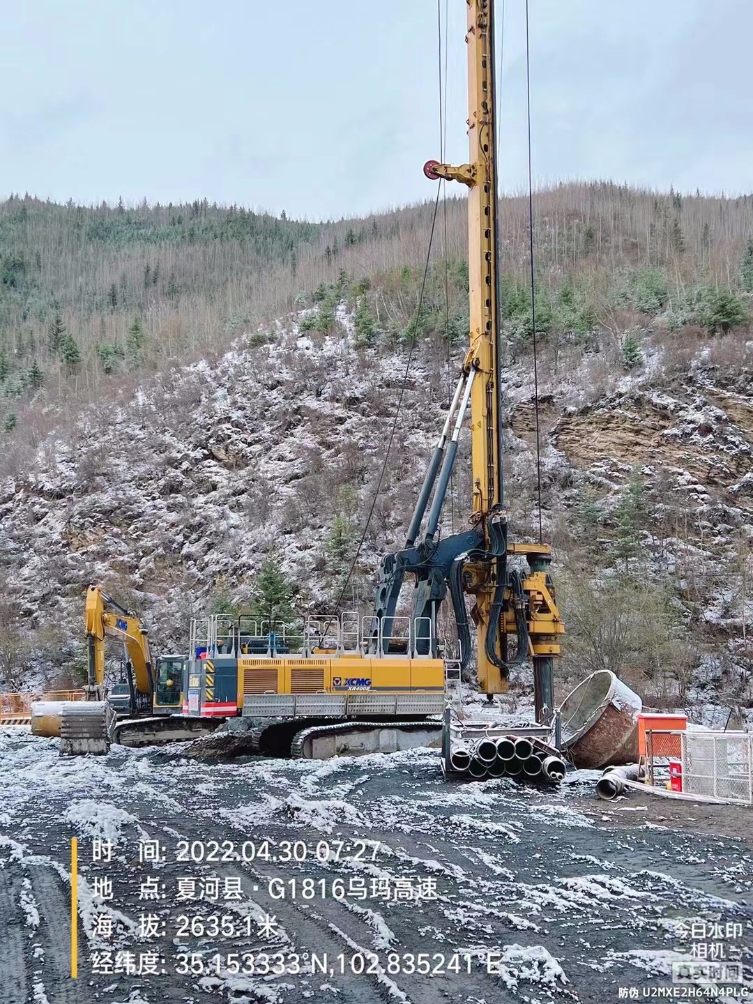 圖片關(guān)鍵詞